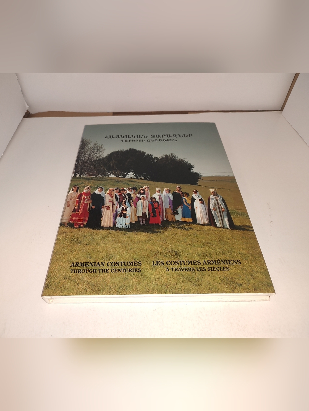 Armenian Relief Society 1985 Armenian Costumes Through the Centuries HC w/DJ New